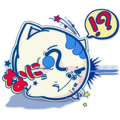 [LINEスタンプ] "iODD#6" になりたい "Meow"