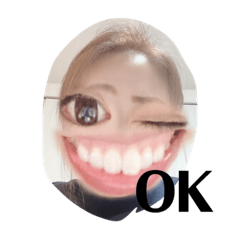 [LINEスタンプ] 理恵だよ〜