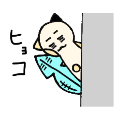 [LINEスタンプ] 釜鶴じみねこ その3