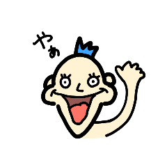 [LINEスタンプ] 煽りパンク