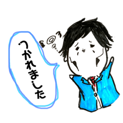 [LINEスタンプ] くま吉ファミリー2