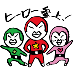 [LINEスタンプ] ネタで使おう！モブキャラスタンプ