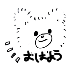 [LINEスタンプ] どどどどどうぶつすたんぷ