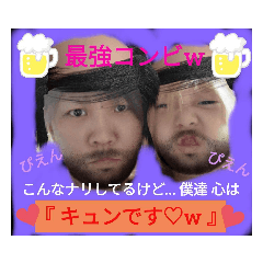 [LINEスタンプ] 愛しぃDarling様✰大切な方へ送っちゃおっ❢❢