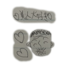 [LINEスタンプ] 歯抜けジジィスタンプ