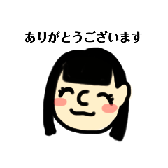 [LINEスタンプ] 三輪鉱油るみちゃんスタンプ