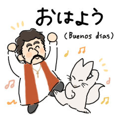 [LINEスタンプ] 山口市‐スペイン応援スタンプ