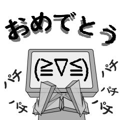 [LINEスタンプ] 顔文字ロボくん