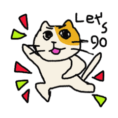 [LINEスタンプ] 猫のケンちゃんとくらげのナツ