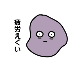 [LINEスタンプ] 毎日むりみさん