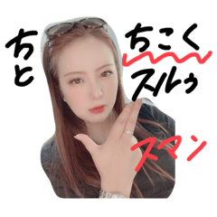 [LINEスタンプ] まゆたんすたんぷ〜❕2