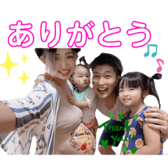[LINEスタンプ] 7koyo