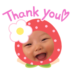 [LINEスタンプ] ゆーくんの日常挨拶編