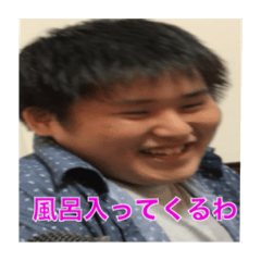 [LINEスタンプ] Officialみやちゃんスタンプ