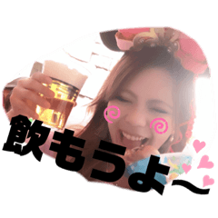 [LINEスタンプ] もえぴ〜よいしょ！