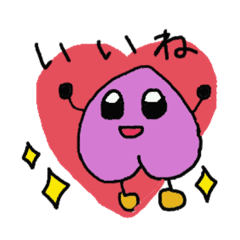 [LINEスタンプ] ナツのフルーツちゃんたち