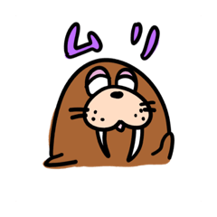 [LINEスタンプ] トドコリちゃん