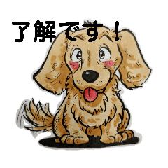[LINEスタンプ] ダックスくんDakkusu desuyo
