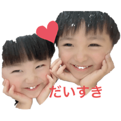 [LINEスタンプ] ぎーちゃんおーちゃんスタンプ①