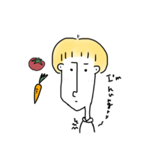 [LINEスタンプ] 面長ちゃん(English)