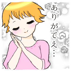 [LINEスタンプ] オタクお嬢