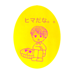 [LINEスタンプ] ホタテと会社員