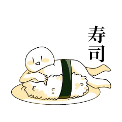 [LINEスタンプ] Osushi Kun Stamp