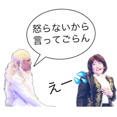 [LINEスタンプ] シンプロの思い出5