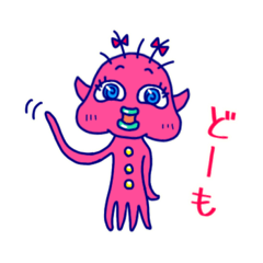 [LINEスタンプ] Pink-ちゃん2