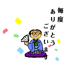 [LINEスタンプ] My collection no 22