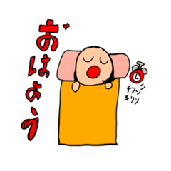 [LINEスタンプ] NANAMI‘s Stamp
