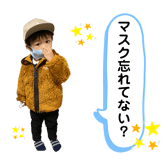 [LINEスタンプ] あらってぃの日常