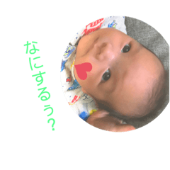 [LINEスタンプ] Heiiii5