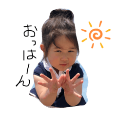 [LINEスタンプ] MiLiah.