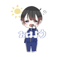 [LINEスタンプ] 成瀬くん！！