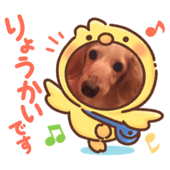[LINEスタンプ] Milkyᗜ•ᴥ•ᗜ