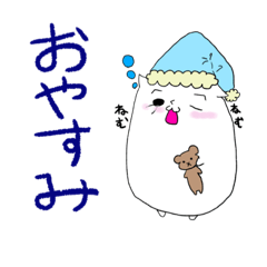 [LINEスタンプ] 【ねこきち家】使いやすいあいさつ編