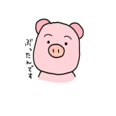 [LINEスタンプ] ぶったんの日常