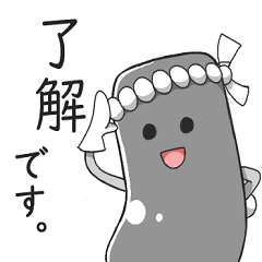 [LINEスタンプ] ゴム長さんの卸売市場日記