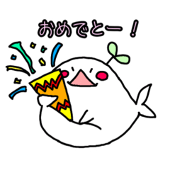 [LINEスタンプ] ばいかるさん。