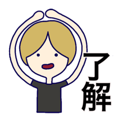 [LINEスタンプ] 感情が豊かな女の子たち