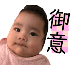 [LINEスタンプ] 第2弾つくりました。