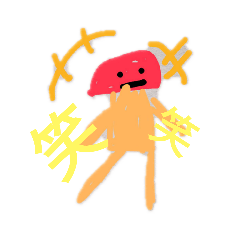 [LINEスタンプ] ゆかいなキノコたちのスタンプ！