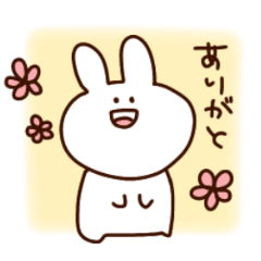 [LINEスタンプ] 少しふざけてるうさぎ①