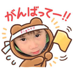 [LINEスタンプ] たすけあいの日常