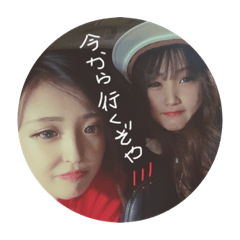 [LINEスタンプ] さあのの。