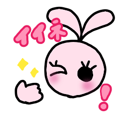 [LINEスタンプ] おめめぱっちりうさぎちゃん