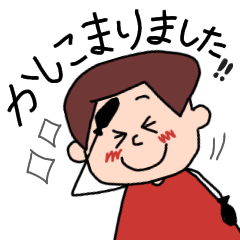 [LINEスタンプ] まろんでやんす