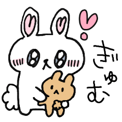 [LINEスタンプ] ぽわんうさぎ