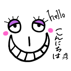 [LINEスタンプ] パープル姐さん。